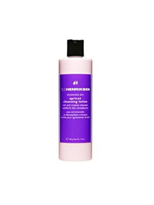 奧麗哈力遜 從時(shí)尚美容到科技通訊，跨界融合的先鋒